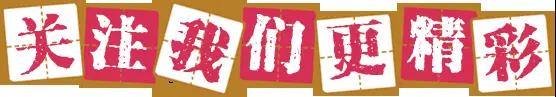 開班快訊-美托聲頻第56期汽車音響全能基礎今天正式啟動！他們已經在學習了