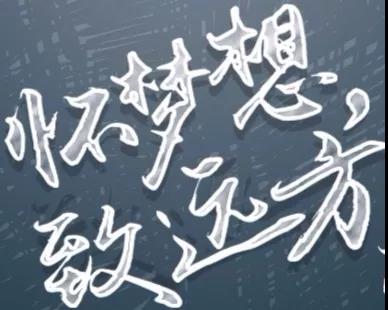 開班快訊-美托聲頻第56期汽車音響全能基礎今天正式啟動！他們已經在學習了