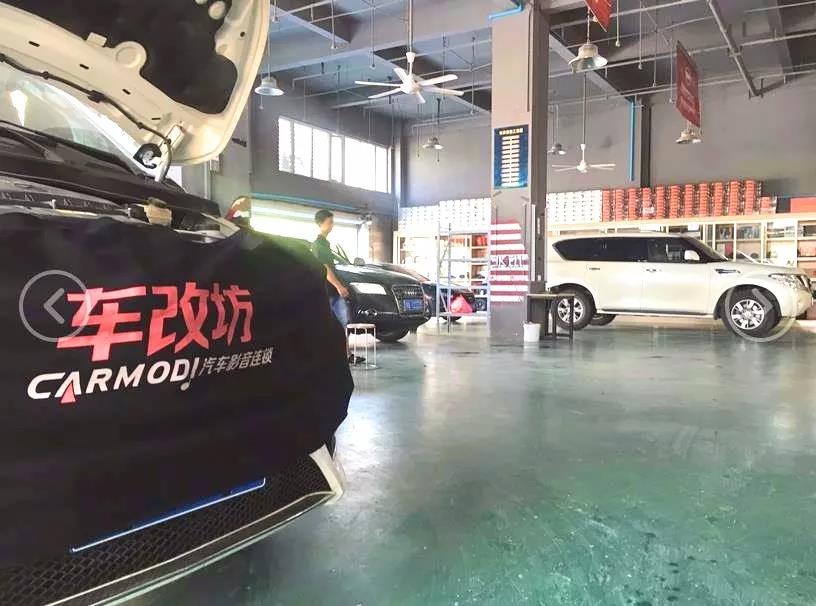 面對大師刻不容緩！車改坊武漢店大師調音會第一天火熱進行中