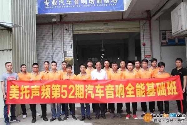 9年連開55+期！說他是音改行業最具權威的培訓機構，誰敢不服