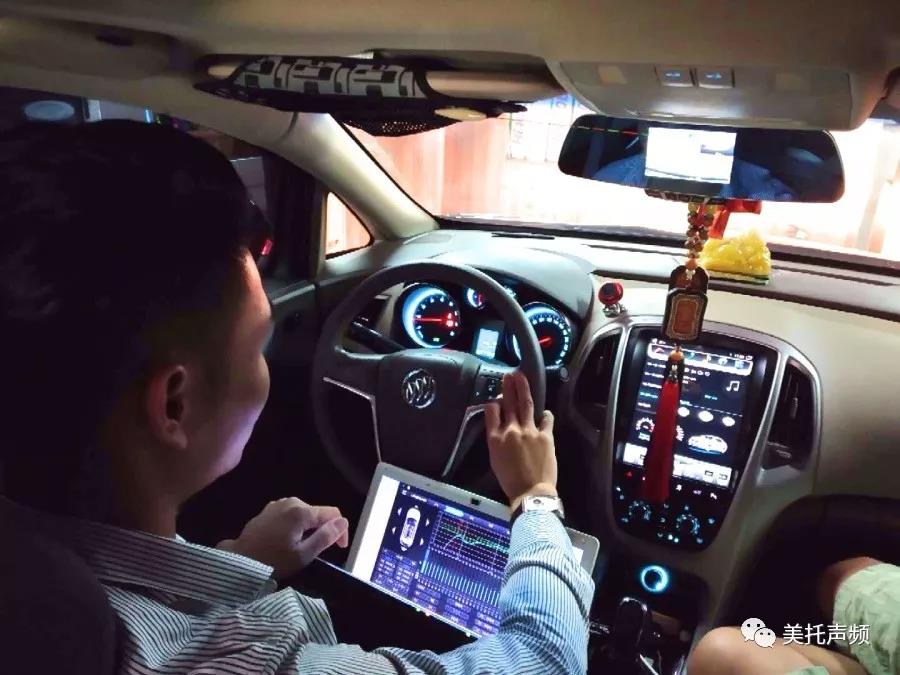 激情無限-創樂汽車音響改裝工坊調音會圓滿結束