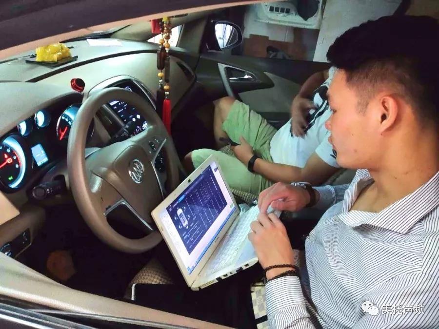 激情無限-創樂汽車音響改裝工坊調音會圓滿結束