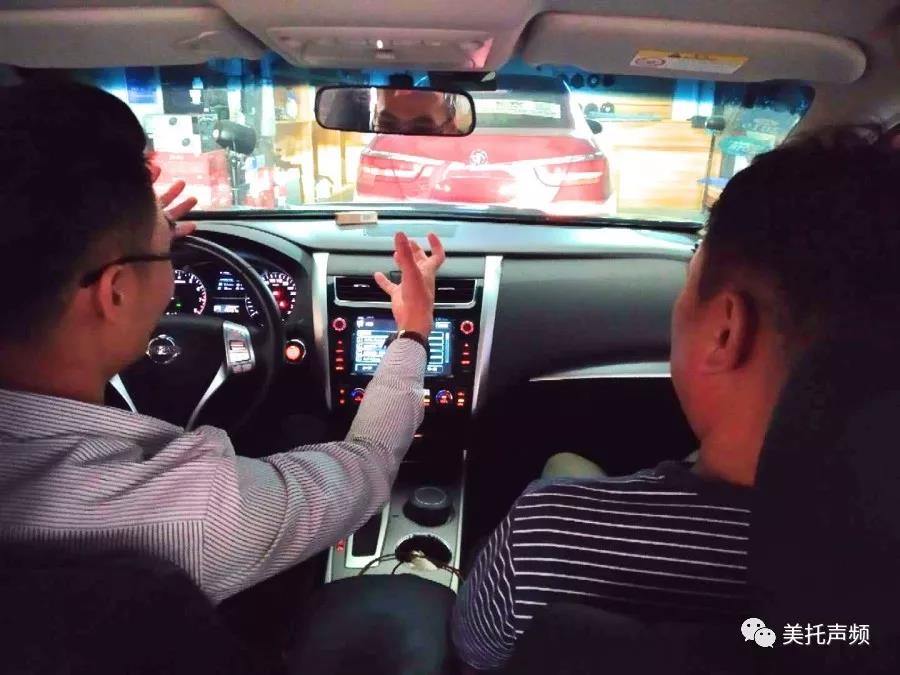 激情無限-創樂汽車音響改裝工坊調音會圓滿結束