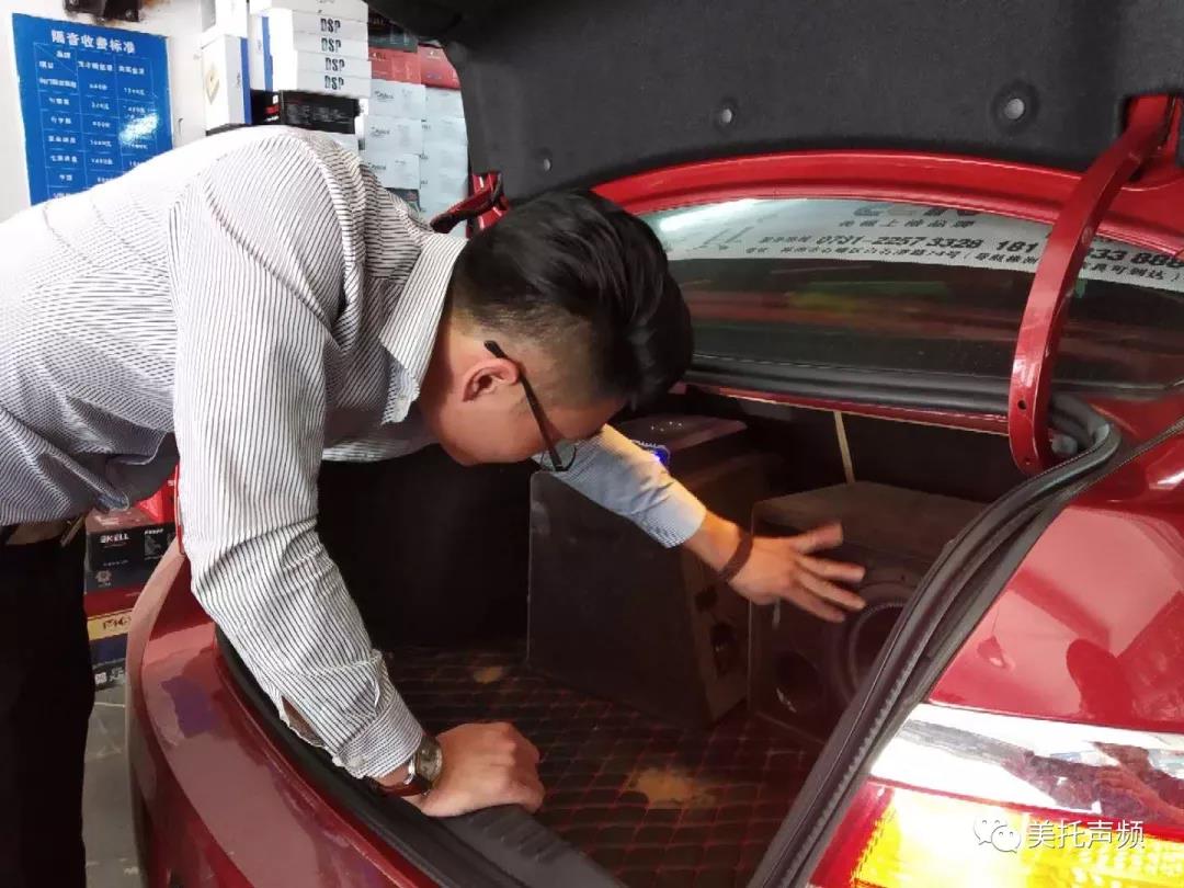激情無限-創樂汽車音響改裝工坊調音會圓滿結束