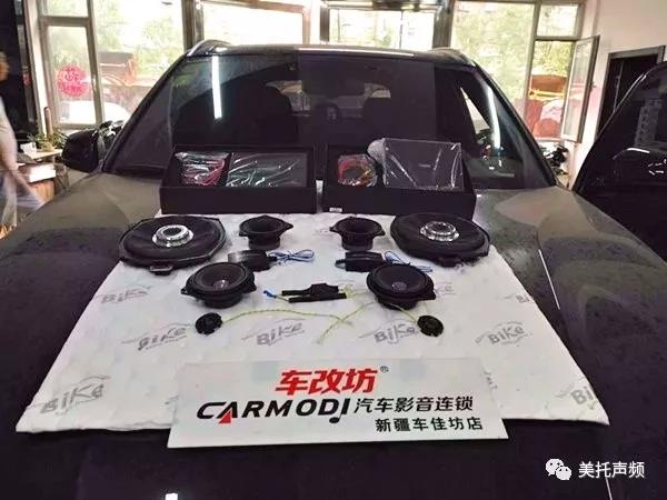 你沒有看錯，寶馬X5也需要音響升級-車改坊新疆店為寶馬X5汽車音響升級德國ETON