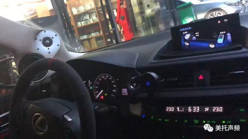 細思量，自難忘-易陽汽車影音店大師調音會圓滿收官