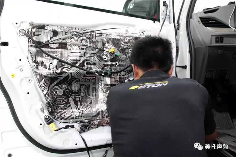 萬般愜意，盡在一曲人生！-車改坊武漢店為豐田塞納汽車音響升級德國ETON、美國霸克