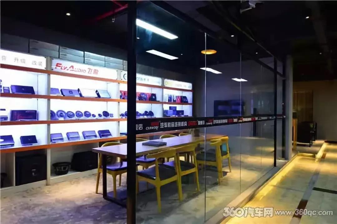 您身邊的音改專家，車改坊帝銳旗艦店全新面貌隆重登場