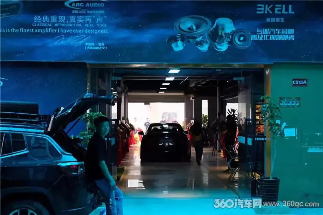 您身邊的音改專家，車改坊帝銳旗艦店全新面貌隆重登場