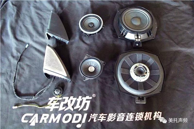 如酒歲月，品一曲之妙！-車改坊武漢店為寶馬5系汽車音響升級德國ETON