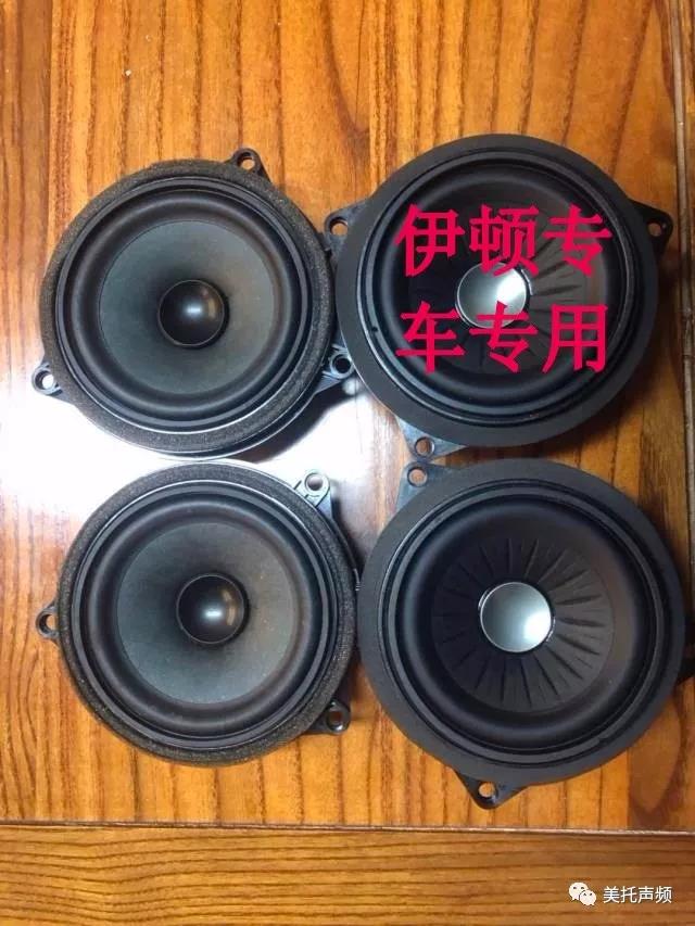 這套音響只有原車才懂-車改坊合肥店為寶馬汽車音響升級德國伊頓專車專用
