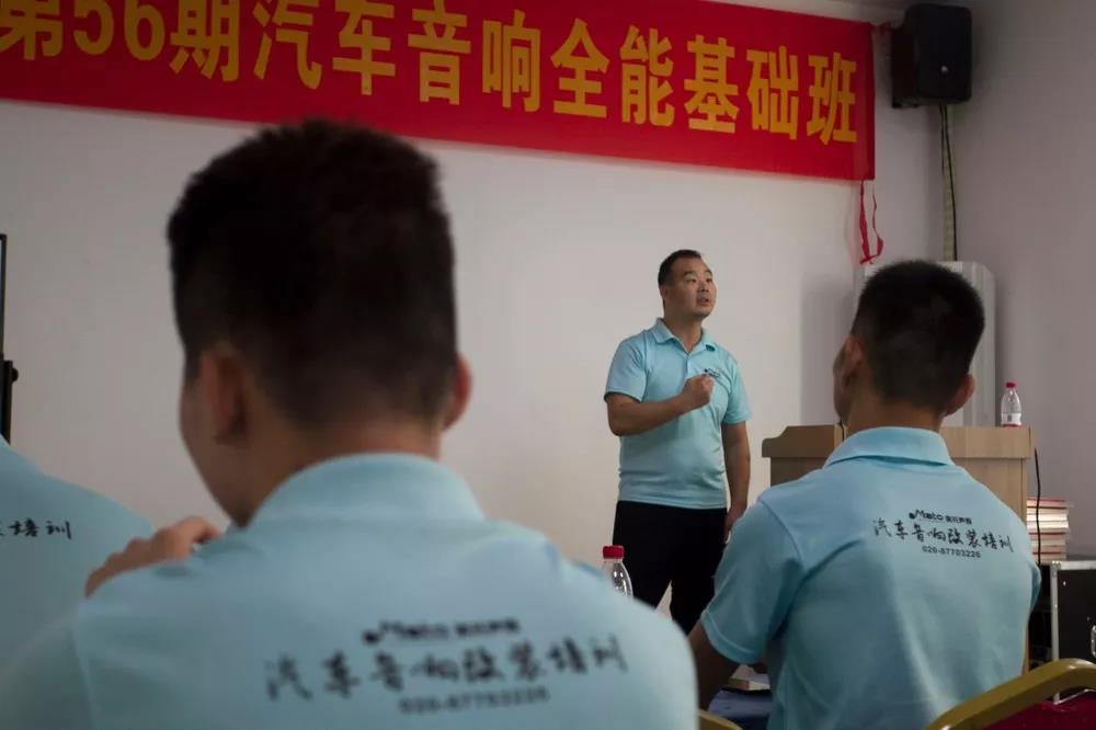 一不留神又畢業啦！-美托聲頻第56期汽車音響全能基礎班畢業記