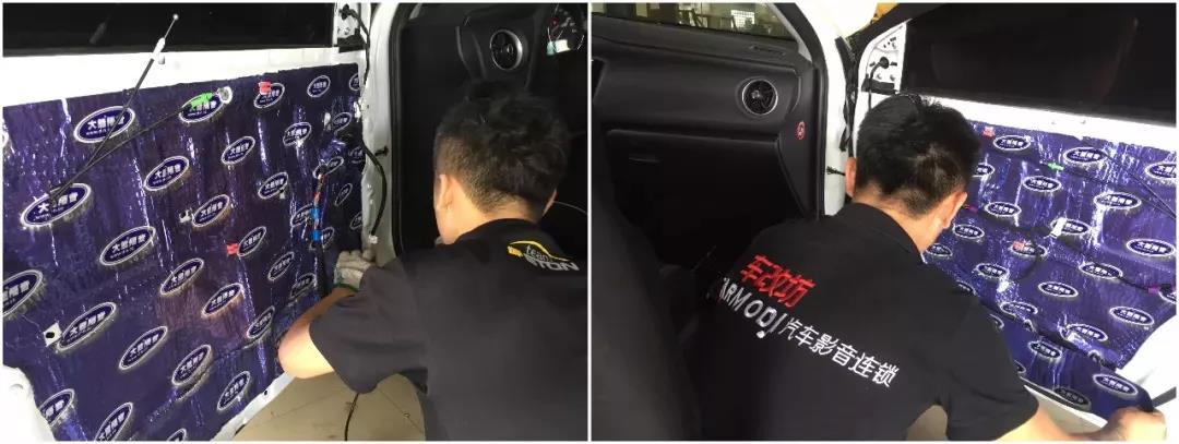 同樣的音樂夢-車改坊佛山店為豐田雷凌汽車音響升級德國ETON