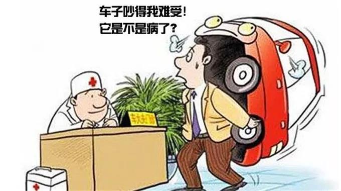 ETON，一展歌喉，撩的就是你！-車改坊東莞店為路虎發現神行汽車音響升級德國伊頓