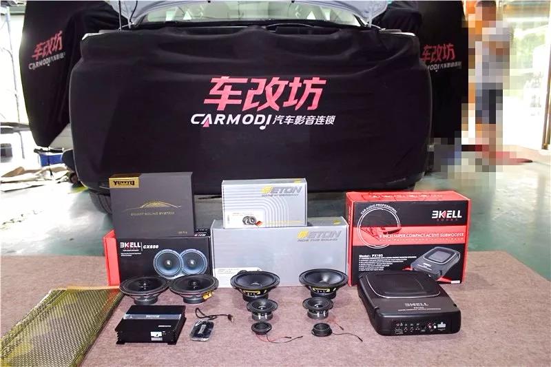 伊頓POW三分頻撞見霸克同軸，真的很享受-車改坊武漢店為豐田漢蘭達汽車音響升級