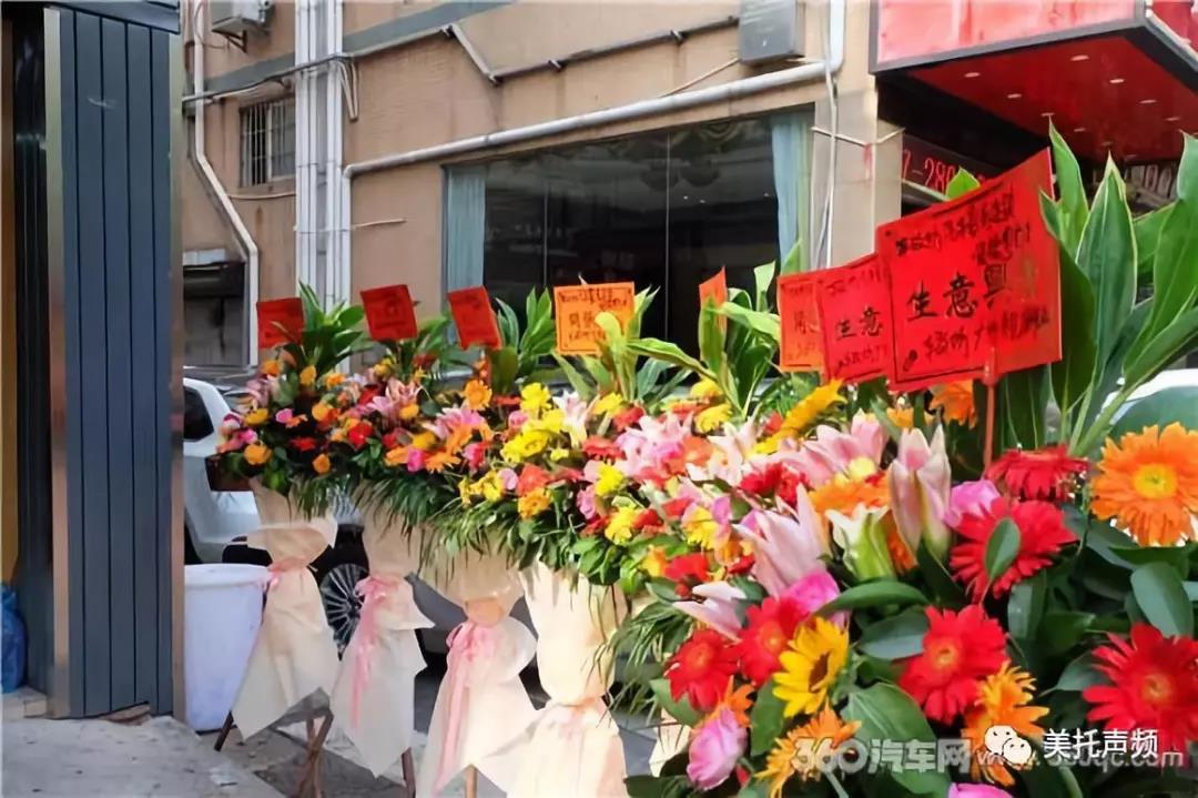 精英聯盟再添新成員-車改坊汽車影音連鎖順德大良店隆重登場