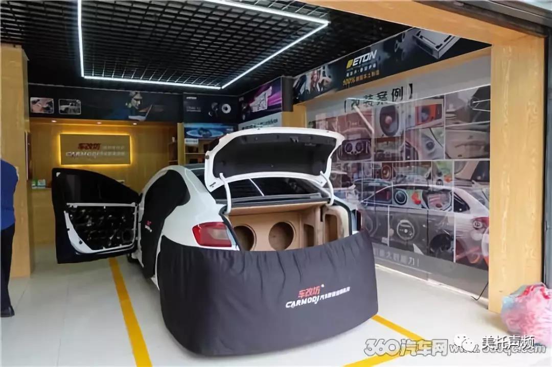 精英聯盟再添新成員-車改坊汽車影音連鎖順德大良店隆重登場