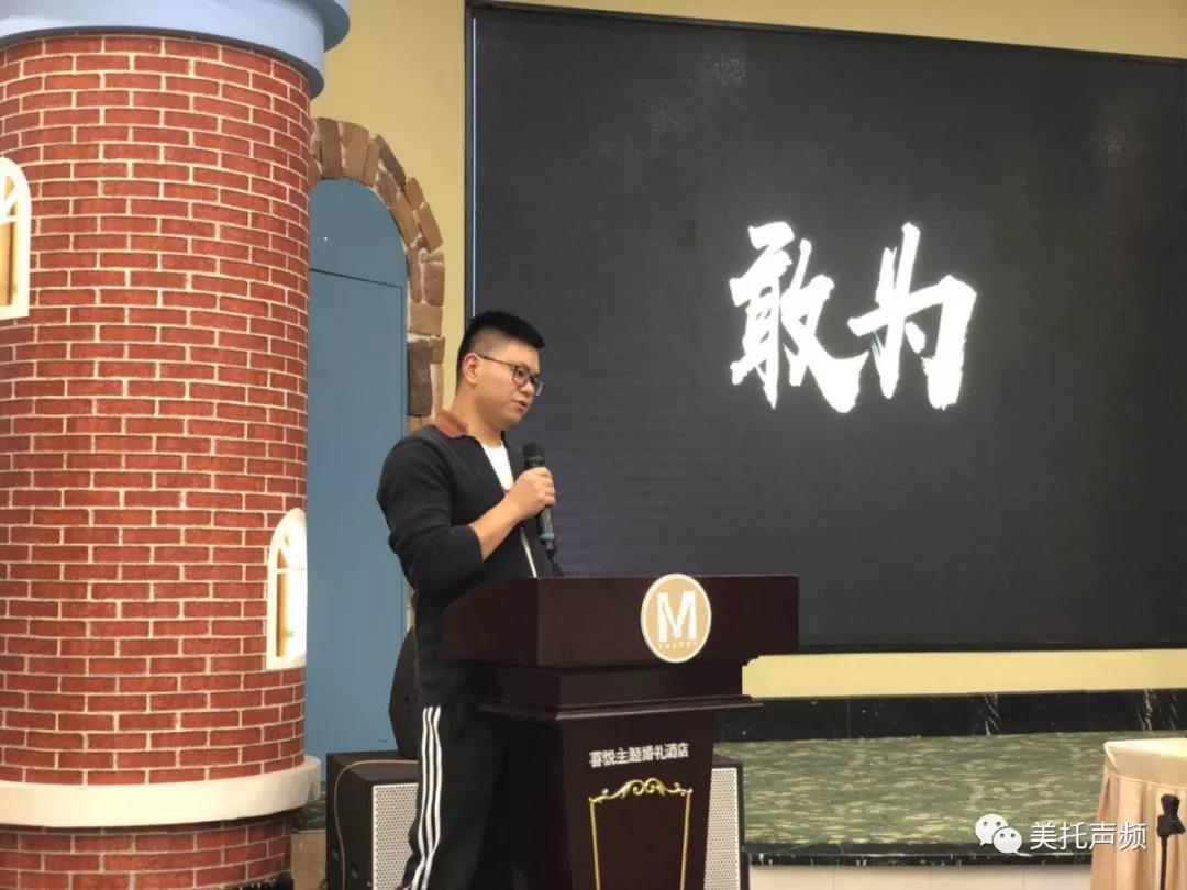 攜手未來，終端運營獲總部鼎力支持-車改坊重慶店脫穎而出