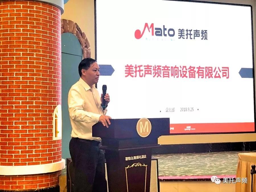 攜手未來，終端運營獲總部鼎力支持-車改坊重慶店脫穎而出