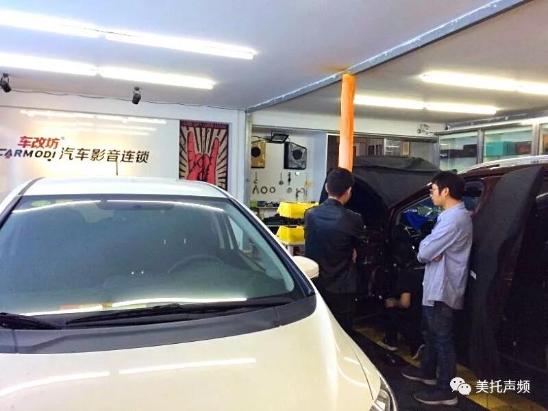 攜手未來，終端運營獲總部鼎力支持-車改坊重慶店脫穎而出
