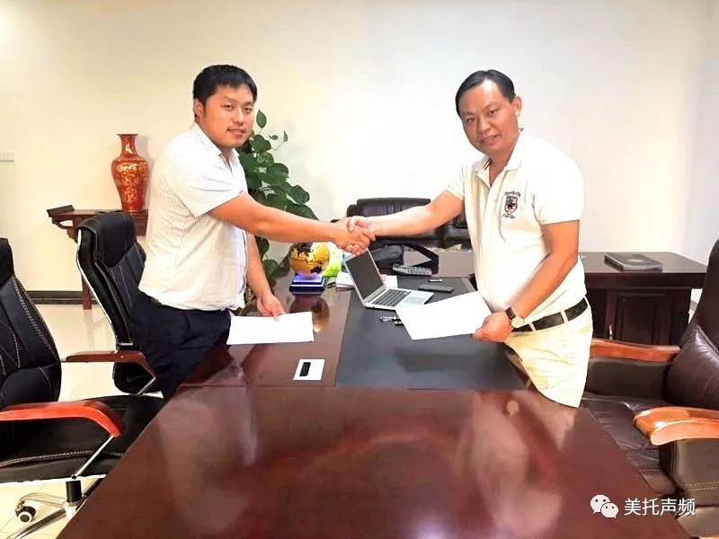 實力加盟，勢不可擋！車改坊汽車影音連鎖“威海源夢汽車音響店”正式加盟簽約