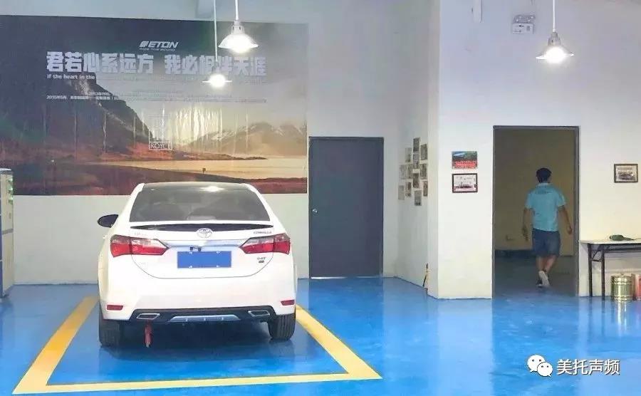 努力，為了遇見更好的自己！-美托聲頻第57期汽車音響全能基礎班今天正式啟動