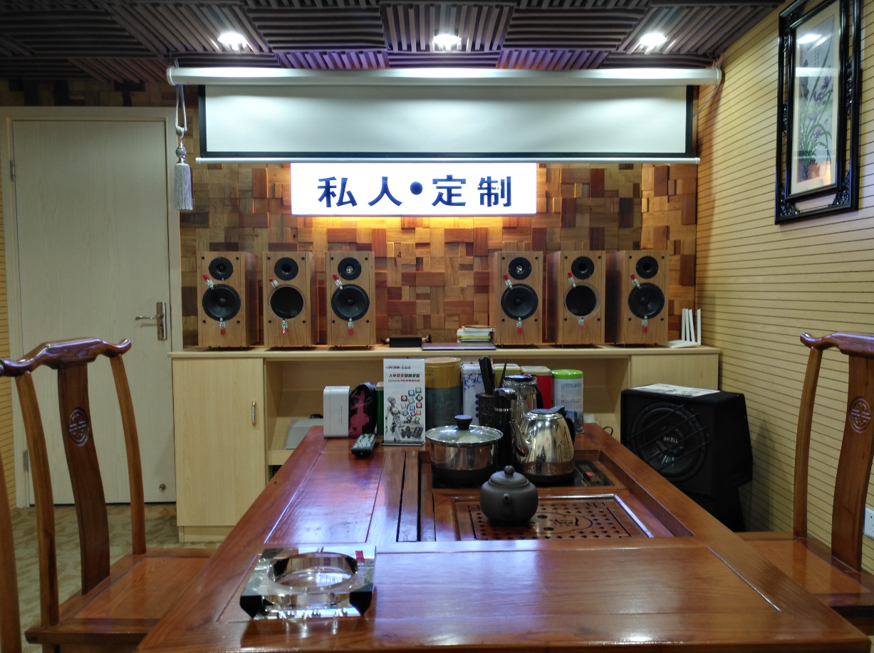 卡卡汽車音響