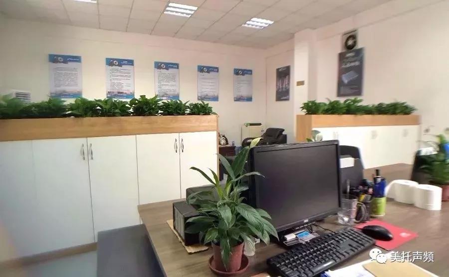 學習這事，就是要趁早！-美托聲頻第58期汽車音響全能速成班于11月14號正式開班