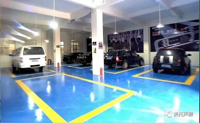 學習這事，就是要趁早！-美托聲頻第58期汽車音響全能速成班于11月14號正式開班