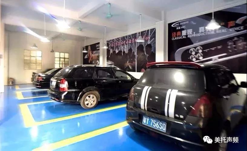 學習這事，就是要趁早！-美托聲頻第58期汽車音響全能速成班于11月14號正式開班