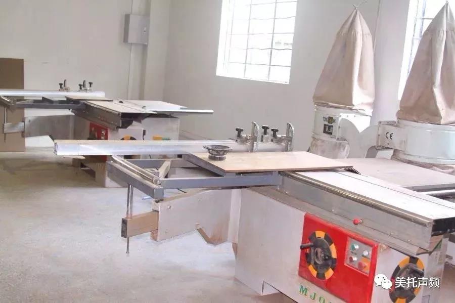 學習這事，就是要趁早！-美托聲頻第58期汽車音響全能速成班于11月14號正式開班