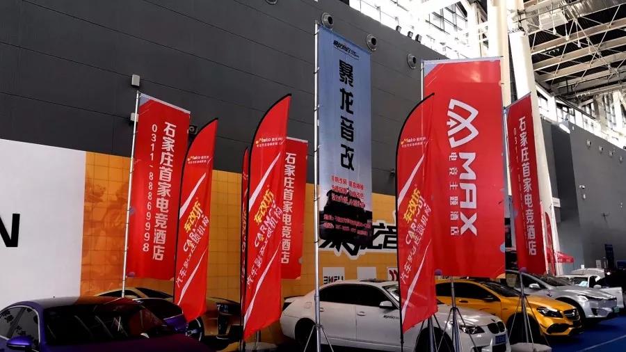 “暴龍音改”亮相2018中國（石家莊）汽車工業展覽會