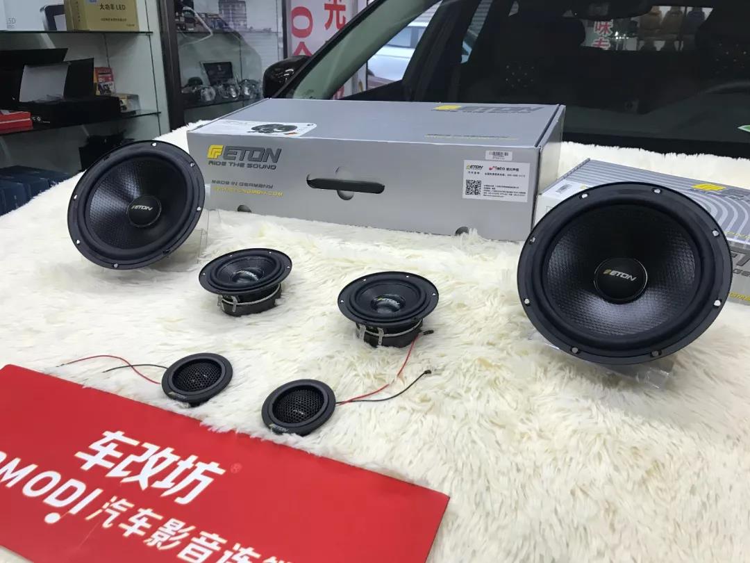 實力誘惑聽感-車改坊重慶店沃爾沃汽車音響升級德國伊頓POW三分頻