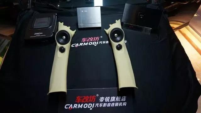 拯救低落情緒-車改坊廣州帝銳店豐田RAV4音響改裝TEC SQ6/K3神曲三分頻