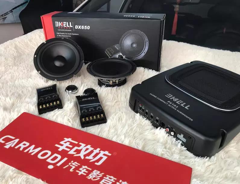 樂趣，妙不可言-車改坊重慶店起亞智跑汽車音響升級美國霸克
