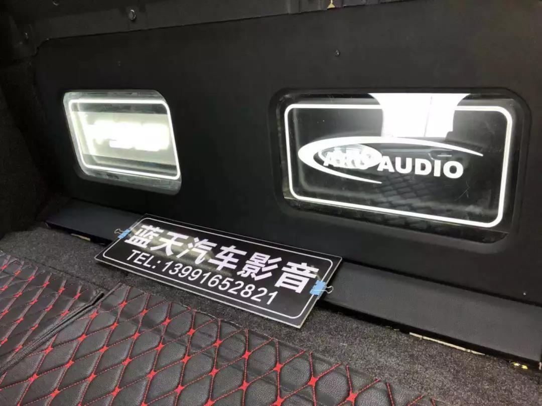 發燒級體驗很贊！-西安藍天汽車影音馬自達汽車音響升級德國伊頓MAS三分頻