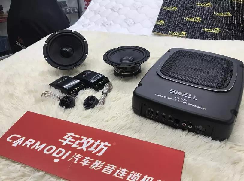 玩轉音樂生活-車改坊重慶店起亞K5汽車音響升級霸克PX650