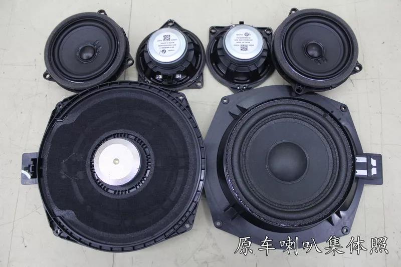 好品質改出好音質-上海音豪寶馬530Li無損升級德國伊頓寶馬專車專用音響