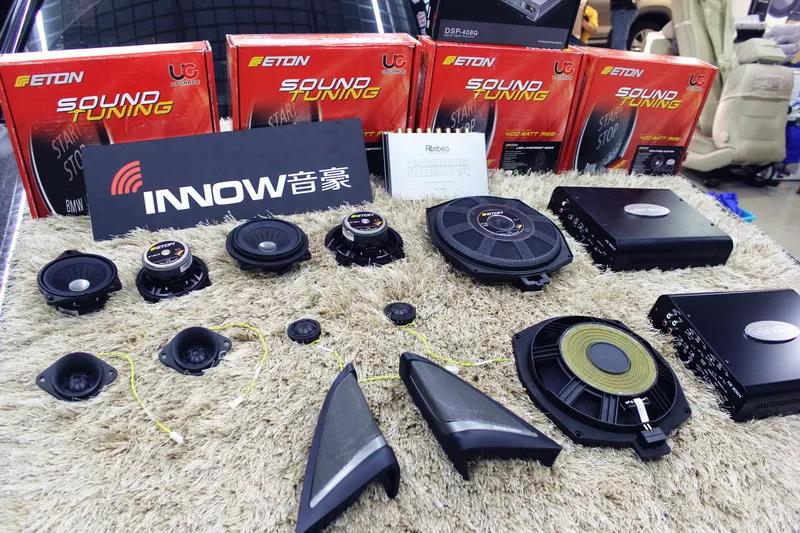 好品質改出好音質-上海音豪寶馬530Li無損升級德國伊頓寶馬專車專用音響
