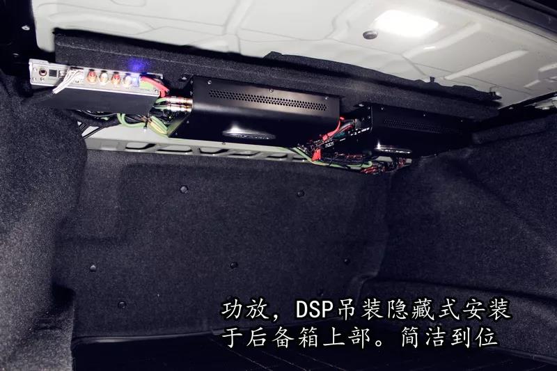 好品質改出好音質-上海音豪寶馬530Li無損升級德國伊頓寶馬專車專用音響