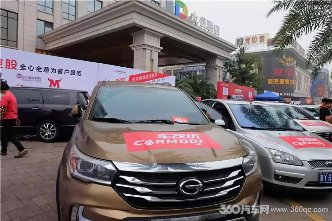 MECA中國中山站總冠名商—車改坊影音連鎖實力狂攬七冠一亞一季