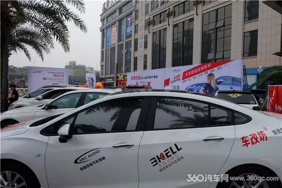 MECA中國中山站總冠名商—車改坊影音連鎖實力狂攬七冠一亞一季