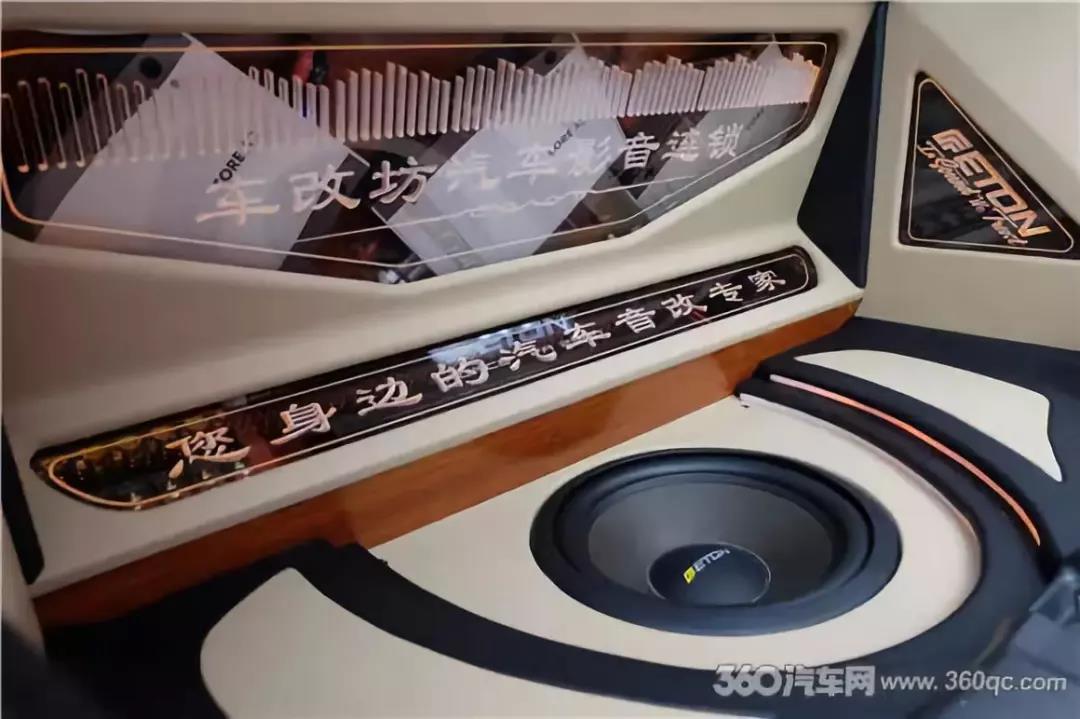 MECA中國中山站總冠名商—車改坊影音連鎖實力狂攬七冠一亞一季