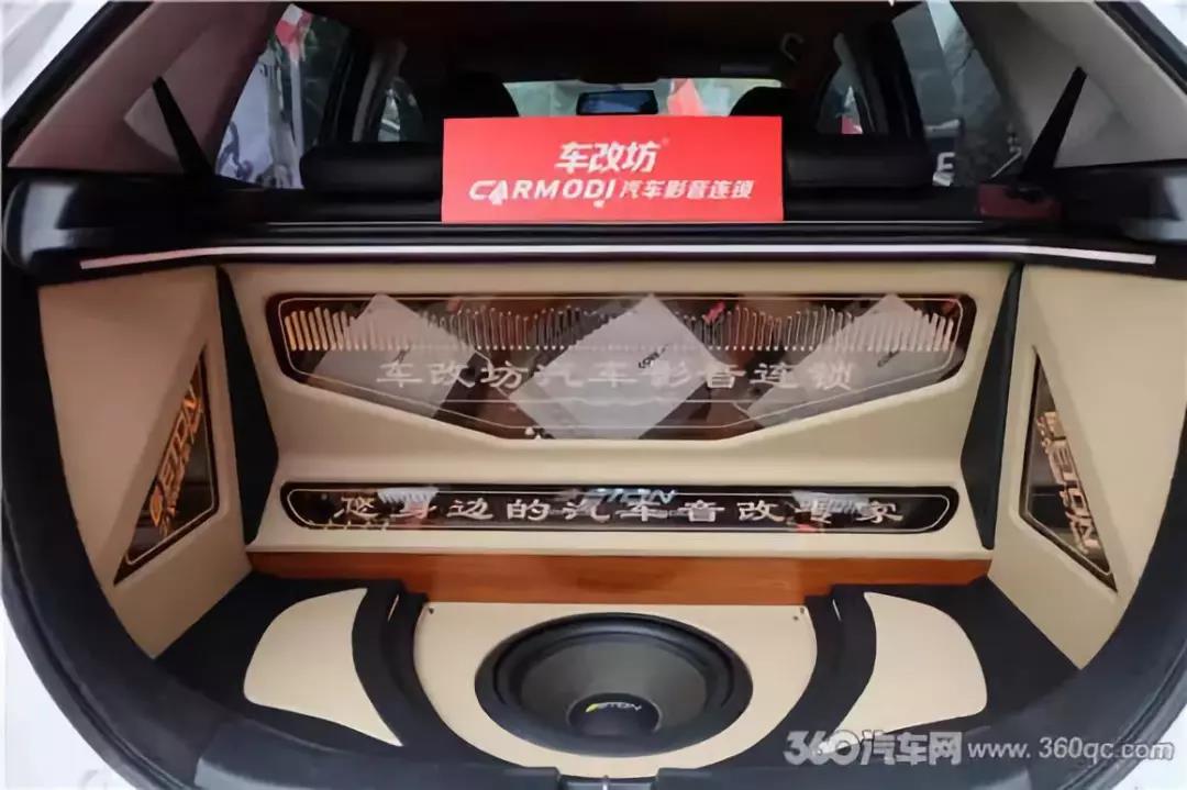 MECA中國中山站總冠名商—車改坊影音連鎖實力狂攬七冠一亞一季