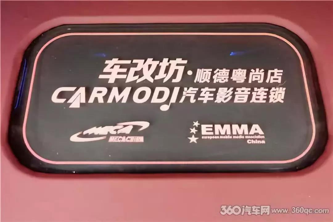 MECA中國中山站總冠名商—車改坊影音連鎖實力狂攬七冠一亞一季