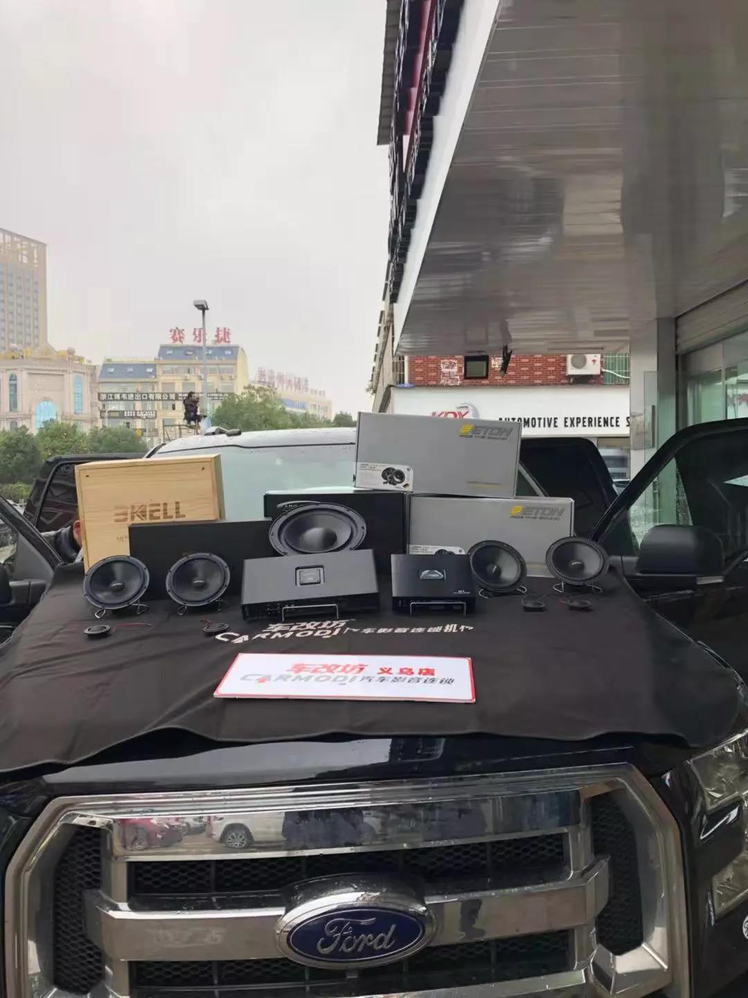 為啥老司機開車，猛力十足！-車改坊義烏店福特猛禽汽車音響改裝ETON兩分頻