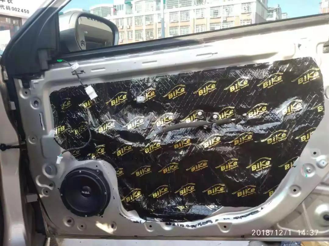 國產佼佼者，要不要這么拉風？-車改坊義烏店吉利博瑞汽車音響升級美國BKELL
