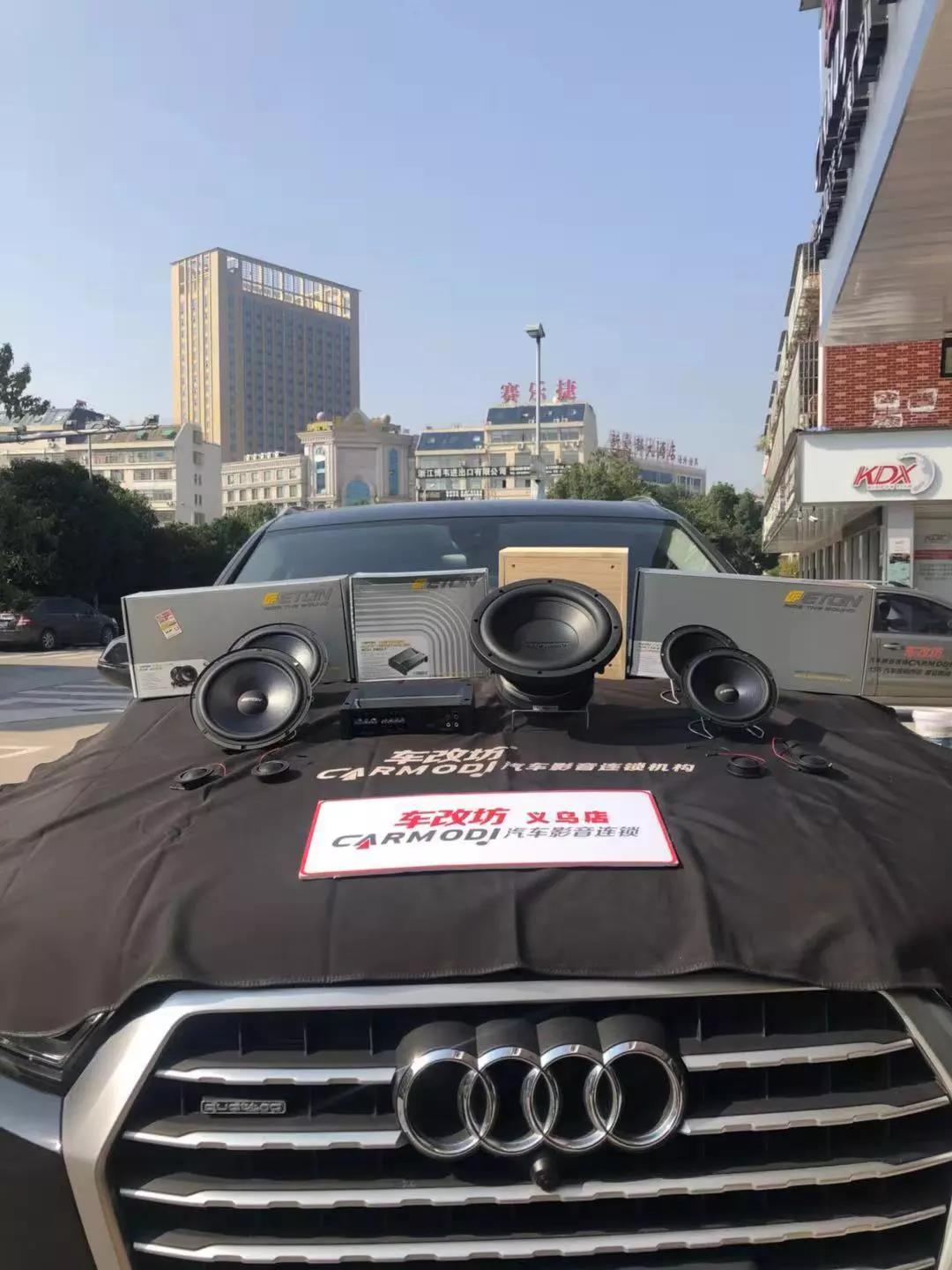 鬧哪樣！奧迪q7也不滿意？-車改坊義烏店奧迪q7汽車音響升級德國ETON