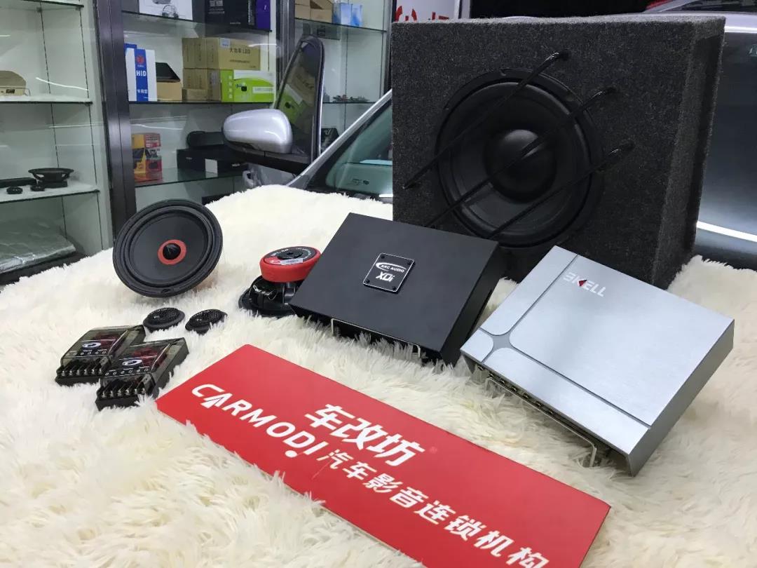 網紅級“三好”SUV車主依舊不滿？-車改坊重慶店吉利博越汽車音響升級意大利TEC