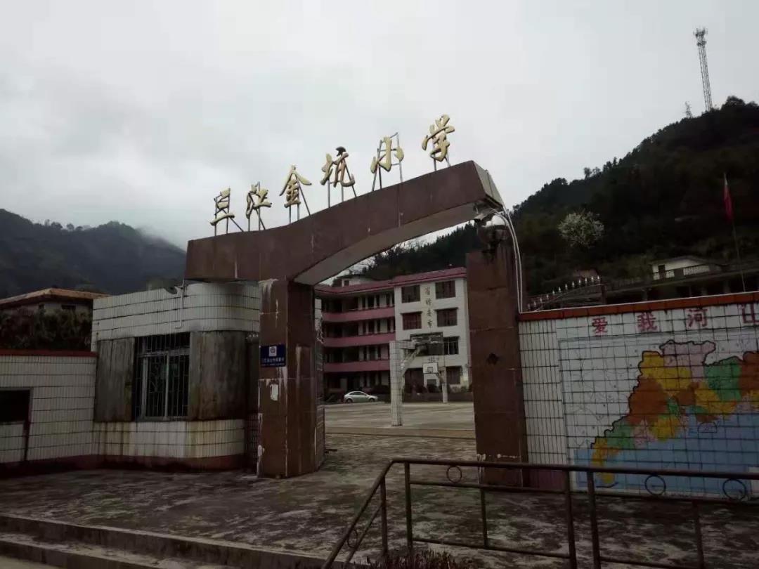 “情暖冬日，愛心助學”| 這是一場非常有意義的助學之旅！